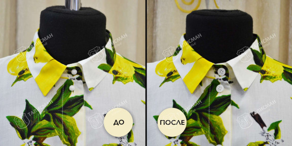  до и после – photo2