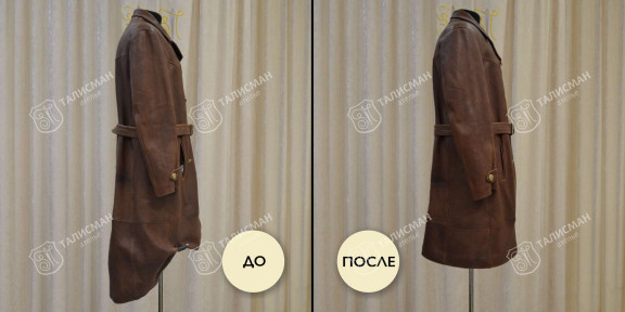 Укорачивание и подшив кожаных пальто – фото итогов нашей работы до и после – photo2