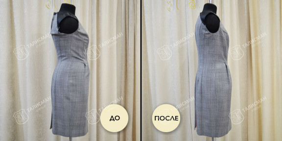 Перешиваем и перекраиваем платья до и после – photo1