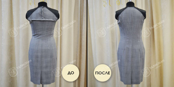 Перешиваем и перекраиваем платья до и после – photo3