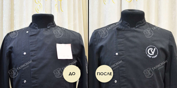 Вышивка логотипа на одежде до и после – photo3