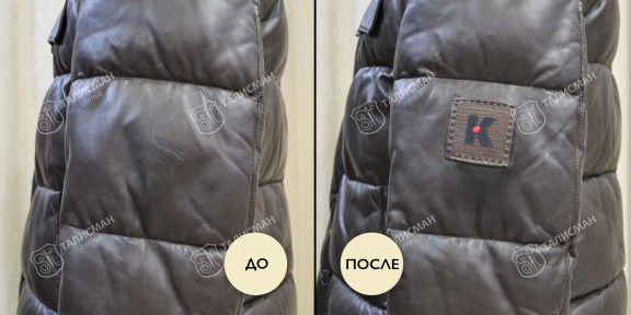 Вышивка на кожаных куртках – фото итогов нашей работы до и после – photo1