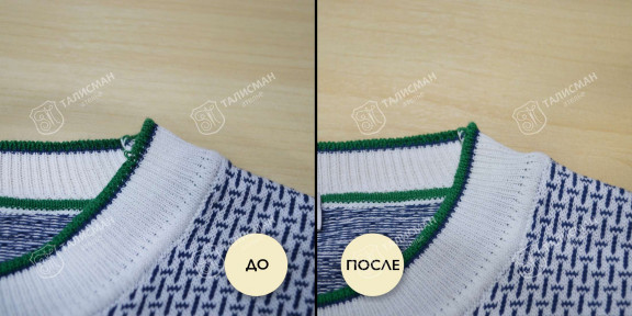 Устранение затяжек на одежде до и после – photo1