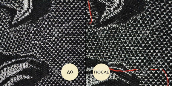 Затяжки на жаккардовом полотне до и после – photo2