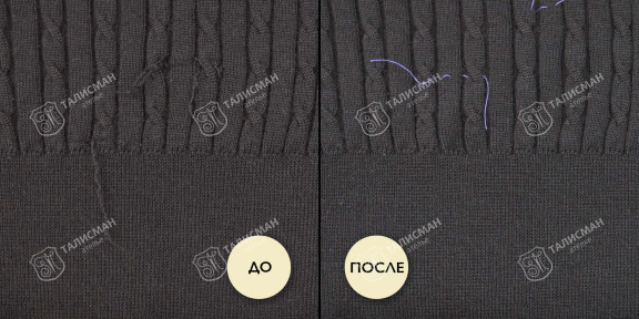 Устранение затяжек на одежде до и после – photo3