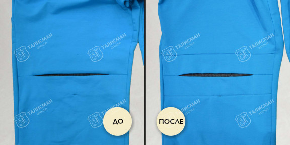Ремонт одежды из мембранной ткани GORE-TEX до и после – photo2