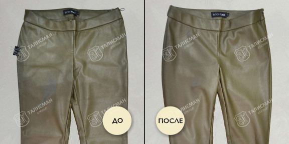 Подгонка по фигуре кожаных брюк до и после – photo1