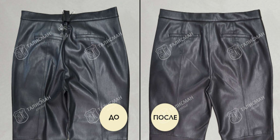Подгонка по фигуре кожаных брюк до и после – photo3