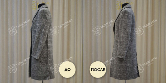 Перелицовываем пальто до и после – photo2