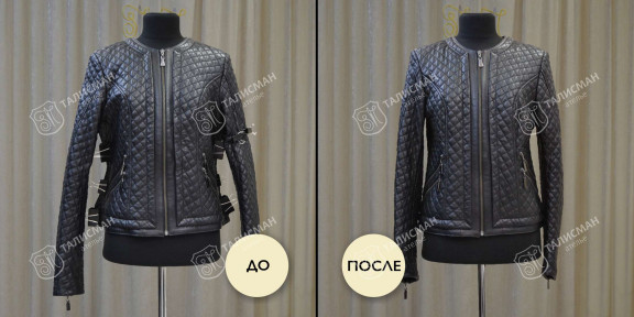 Перешить кожаную куртку до и после – photo1