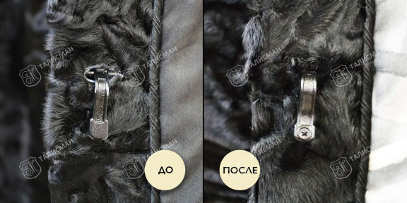Замена крючков, петель и пуговиц на шубе – фото работ наших мастеров до и после – photo1