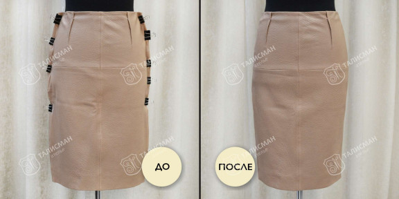 Ушиваем кожаные юбки до и после – photo1