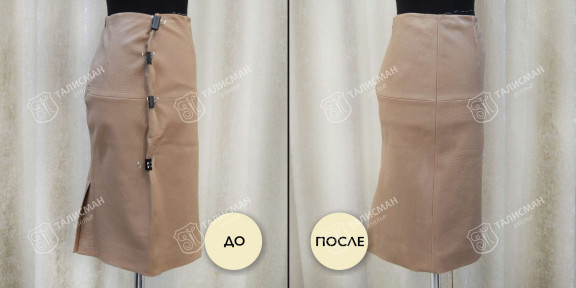Подгонка одежды из кожи до и после – photo2