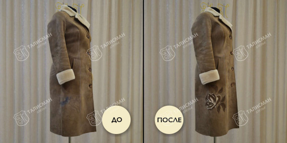 Вышивка на костюмных и тонких тканях до и после – photo1