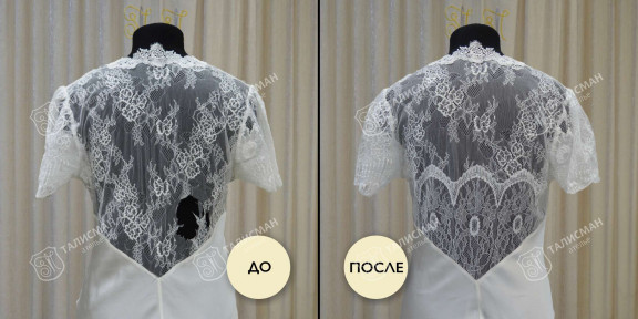 Ремонт брендовой и элитной одежды до и после – photo2
