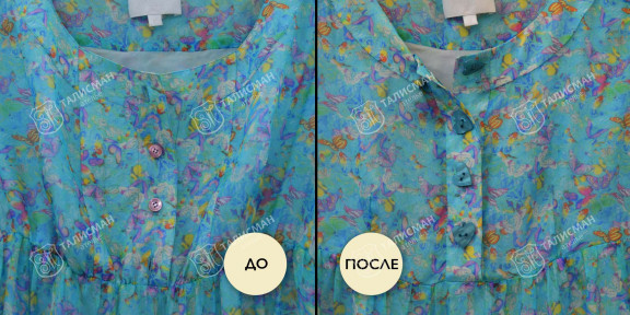 Ремонт и реставрация блузок – фото итогов нашей работы до и после – photo1