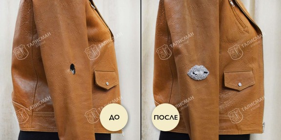 Вышивка на кожаных куртках до и после – photo3