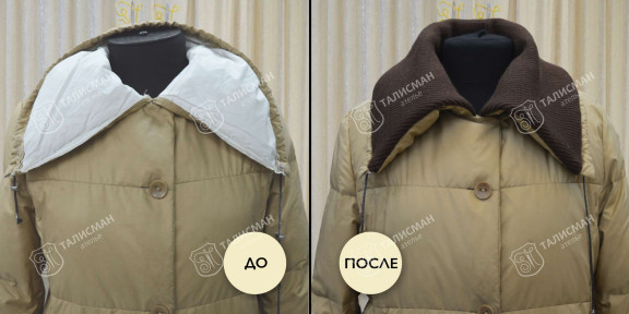 Индивидуальный пошив юбок до и после – photo2