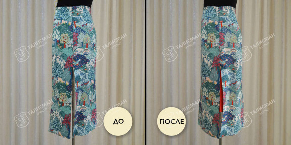 Ушивание юбок по фигуре – фото работ наших мастеров до и после – photo2