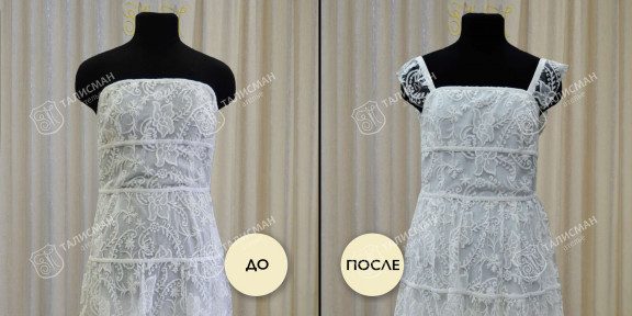 Перешив и перекрой платьев – фото работ наших мастеров до и после – photo2