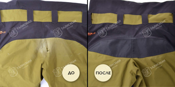 Ремонт одежды из мембранной ткани GORE-TEX до и после – photo3