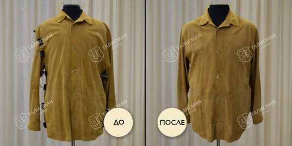 Подгонка верхней одежды до и после – photo1