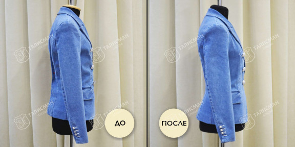 Ушивание пиджаков по фигуре – фото работ наших мастеров до и после – photo3