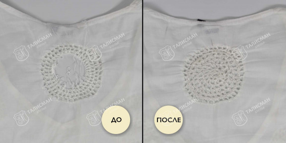 Ремонт и реставрация футболок до и после – photo1