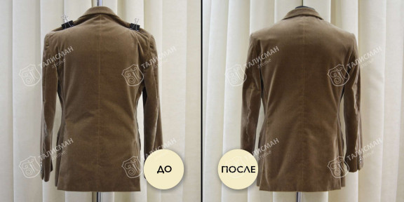 Увеличить и расширить пиджак до и после – photo3
