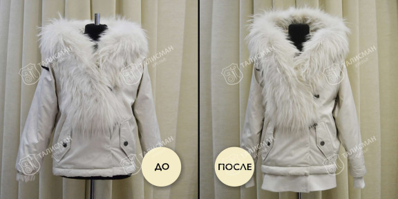Ушивание курток по фигуре – фото итогов нашей работы до и после – photo1