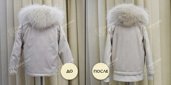 Ушивание курток по фигуре – фото итогов нашей работы до и после – photo3