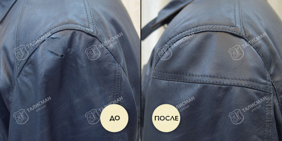 Отделка одежды кожей до и после – photo1