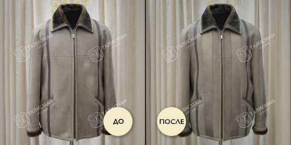 Отделка одежды кожей до и после – photo3