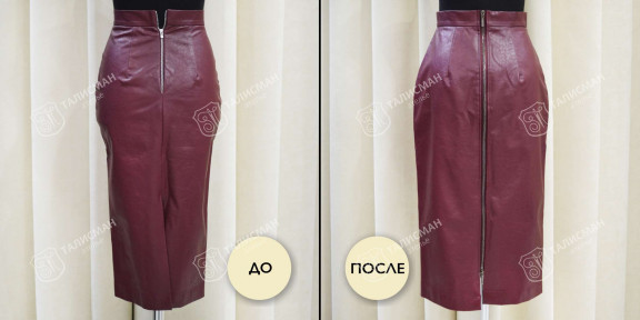 Замена молний на кожаных изделиях – фото итогов нашей работы до и после – photo2