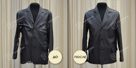 Увеличить и расширить кожаный пиджак до и после – photo1