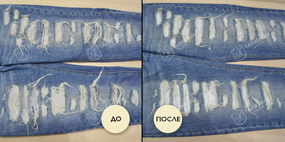 Ремонт джинсовой одежды до и после – photo3