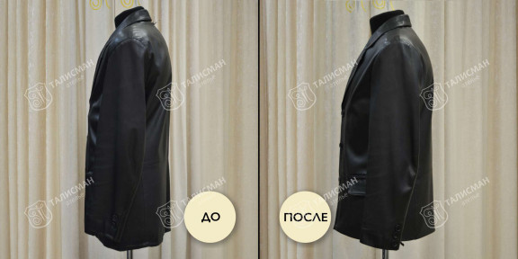 Увеличить и расширить кожаный пиджак до и после – photo2