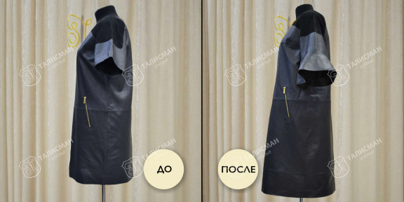 Подгонка кожаных платьев до и после – photo2