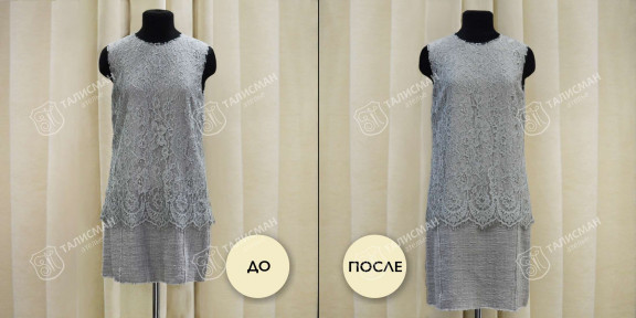 Укорачивание и подшив платьев – фото работ наших мастеров до и после – photo1