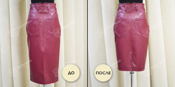 Укорачивание и подшив кожаных юбок – фото итогов нашей работы до и после – photo3