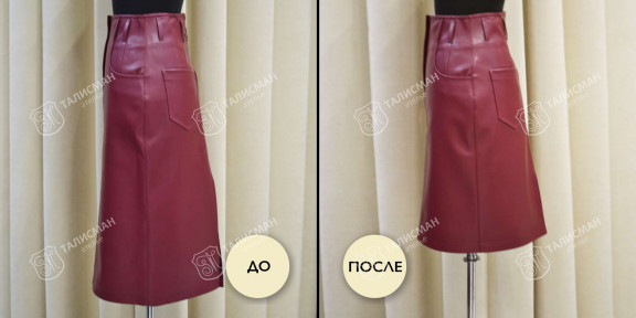 Укорачивание и подшив кожаных юбок – фото итогов нашей работы до и после – photo2