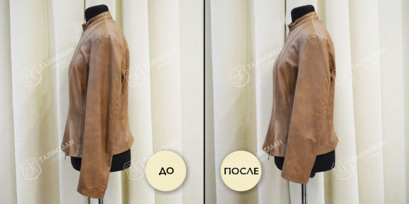 Укорачивание и подшив кожаных курток – фото работ наших мастеров до и после – photo3
