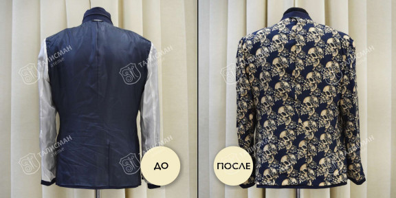 Замена и пошив подклада на пиджаке – фото работ наших мастеров до и после – photo1
