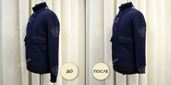 Укорачивание и подшив пальто – фото итогов нашей работы до и после – photo3