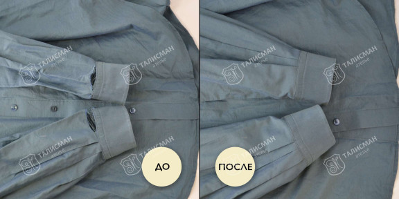 Ремонт мужских рубашек – фото работ наших мастеров до и после – photo3