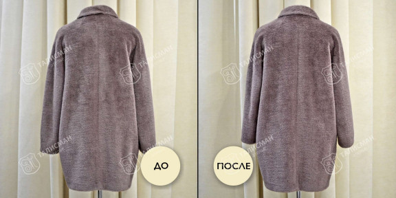 Укорачивание и подшив пальто – фото итогов нашей работы до и после – photo1