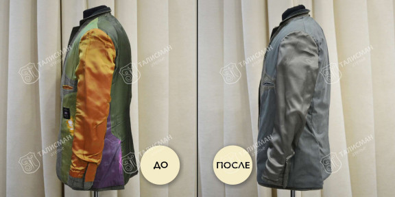 Замена и пошив подклада на пиджаке – фото работ наших мастеров до и после – photo3