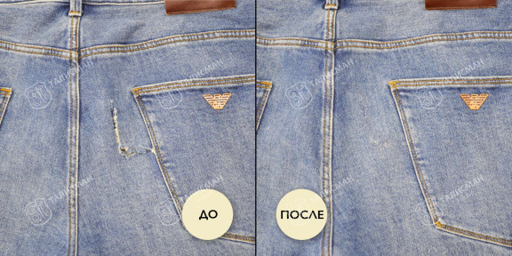 Штопаем джинсы между ног до и после – photo3