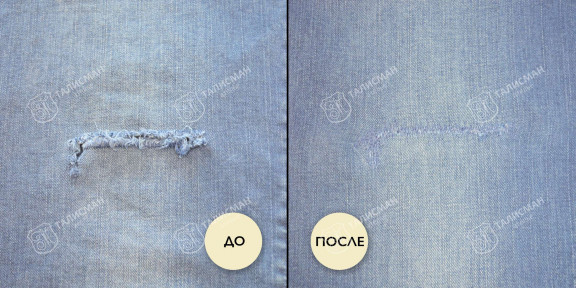 Штопаем порванные джинсы до и после – photo3