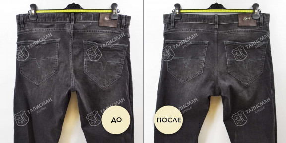 Подгонка джинсов по фигуре – фото работ наших мастеров до и после – photo2